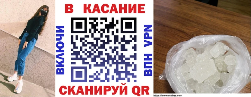 Названия наркотиков Томари COCAIN ГАШИШ A-PVP Лсд 25 Конопля Галлюциногенные грибы