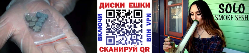 ЭКСТАЗИ DUBAI  где купить   Томари 