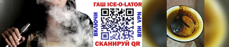 ГАШИШ Cannabis  закладки  Томари 