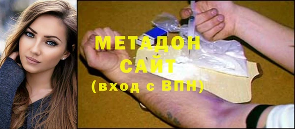 МДМА Белоозёрский