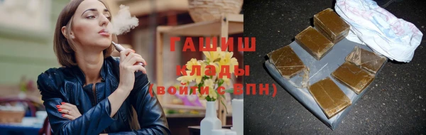 МДМА Белоозёрский