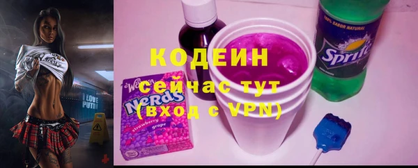 МДМА Белоозёрский