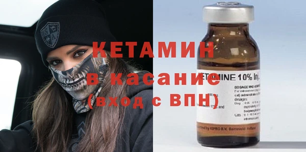 ALPHA PVP Приозерск