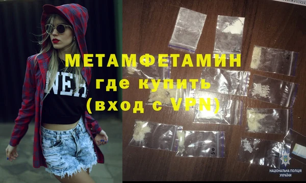 МДМА Белоозёрский