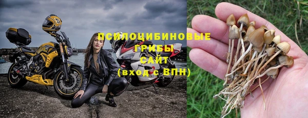 МДМА Белоозёрский