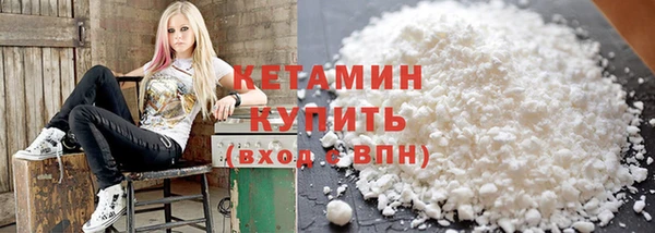 винт Беломорск