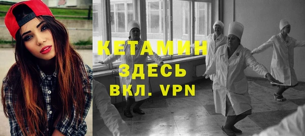 МДМА Белоозёрский