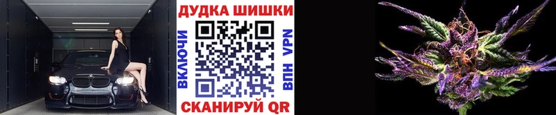 хочу наркоту  Томари  МАРИХУАНА конопля 